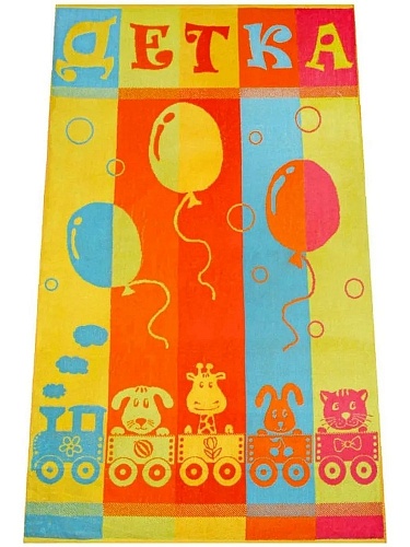 Детское махровое полотенце С107-ЮА (3235, Детка)